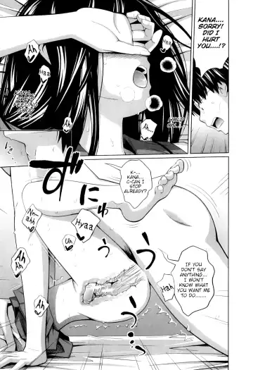 [Tsubaki Jushirou] My Mai Secret Fhentai.net - Page 95