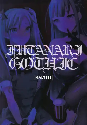 [Runrun] Futanari Gothic Onee-san no Tadashii Eiga Date no Susume Fhentai - Page 22