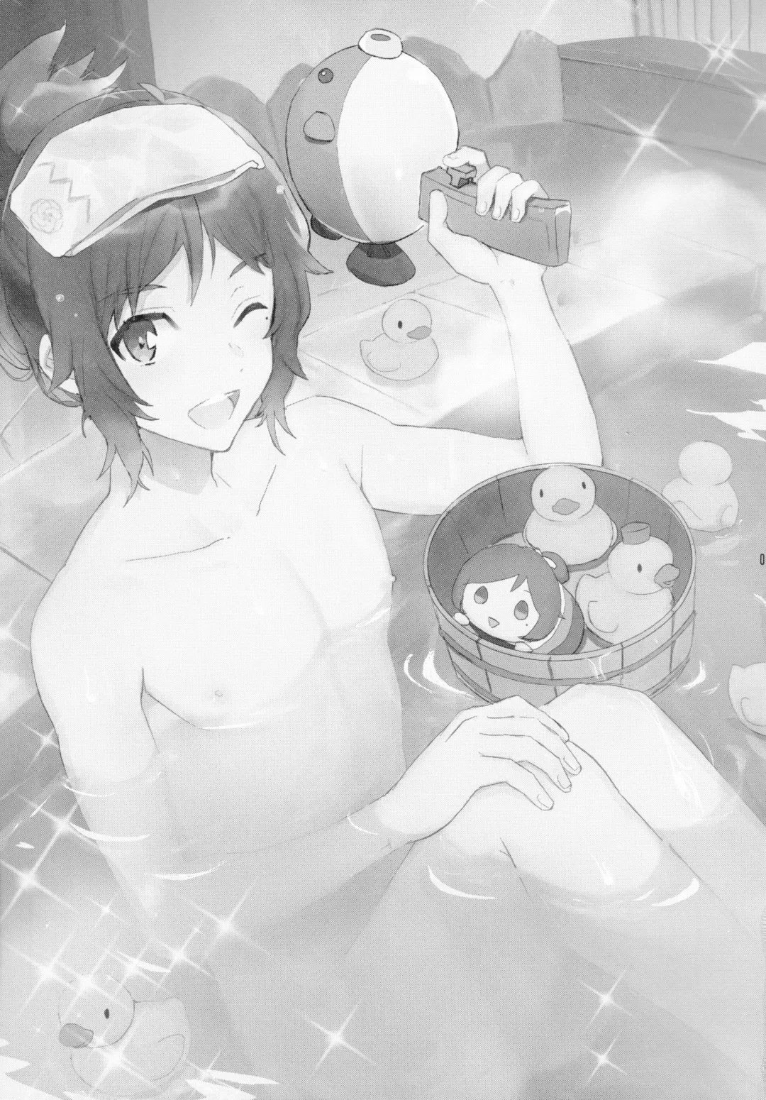 [Izumi Rion] Yasusada-kun to Opuro Time Fhentai - Page 2