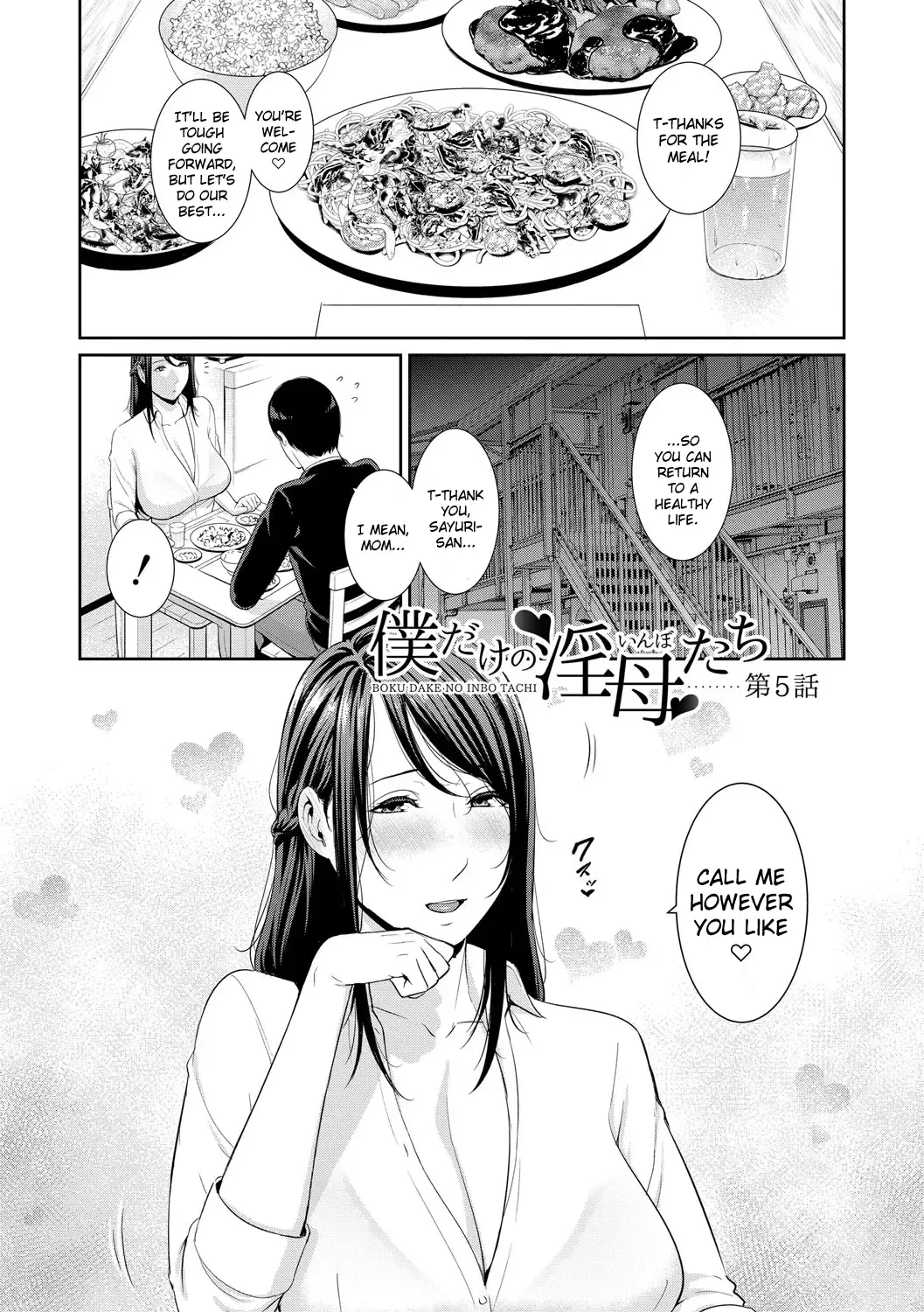 [Gonza] Boku dake no Inbo-tachi | My Three Horny Moms Fhentai - Page 104