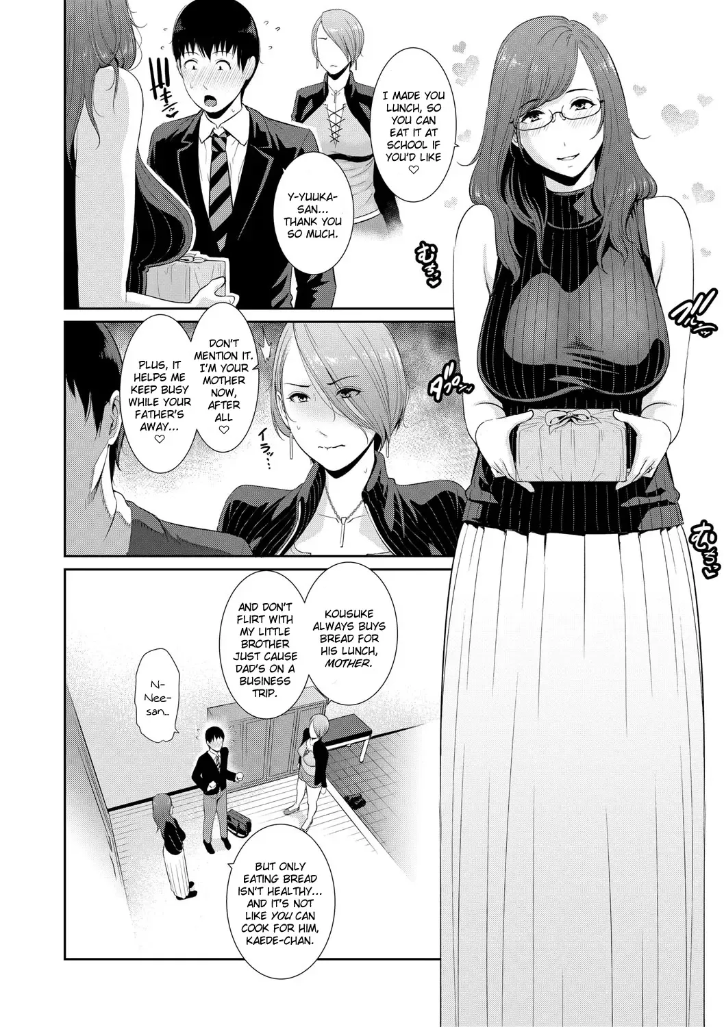 [Gonza] Boku dake no Inbo-tachi | My Three Horny Moms Fhentai - Page 11