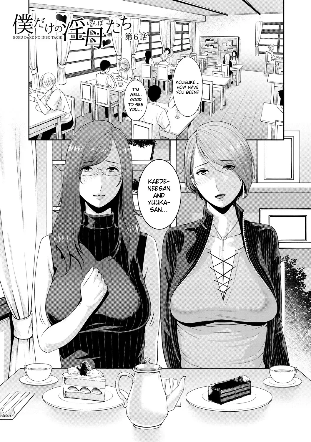 [Gonza] Boku dake no Inbo-tachi | My Three Horny Moms Fhentai - Page 128