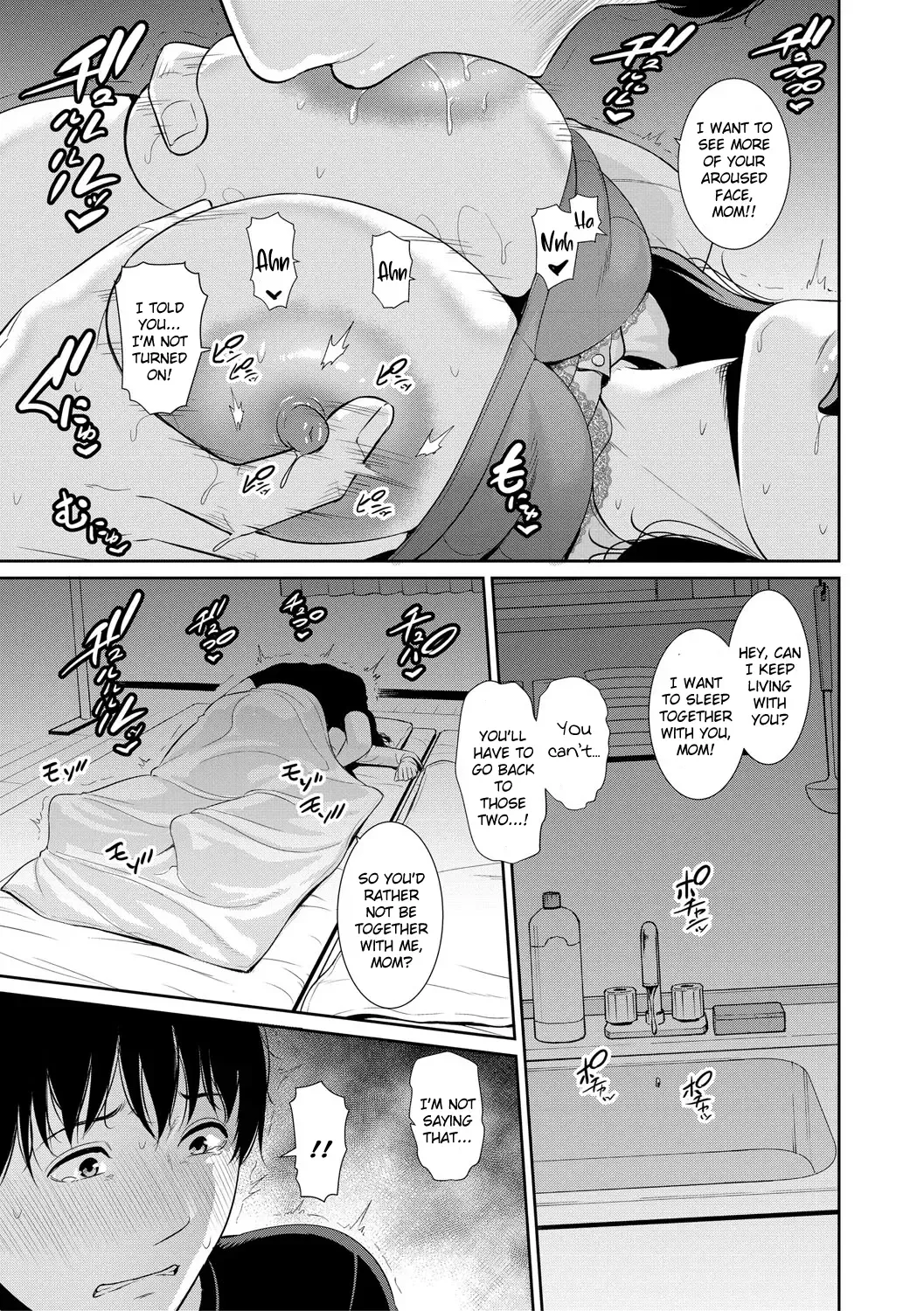 [Gonza] Boku dake no Inbo-tachi | My Three Horny Moms Fhentai - Page 138