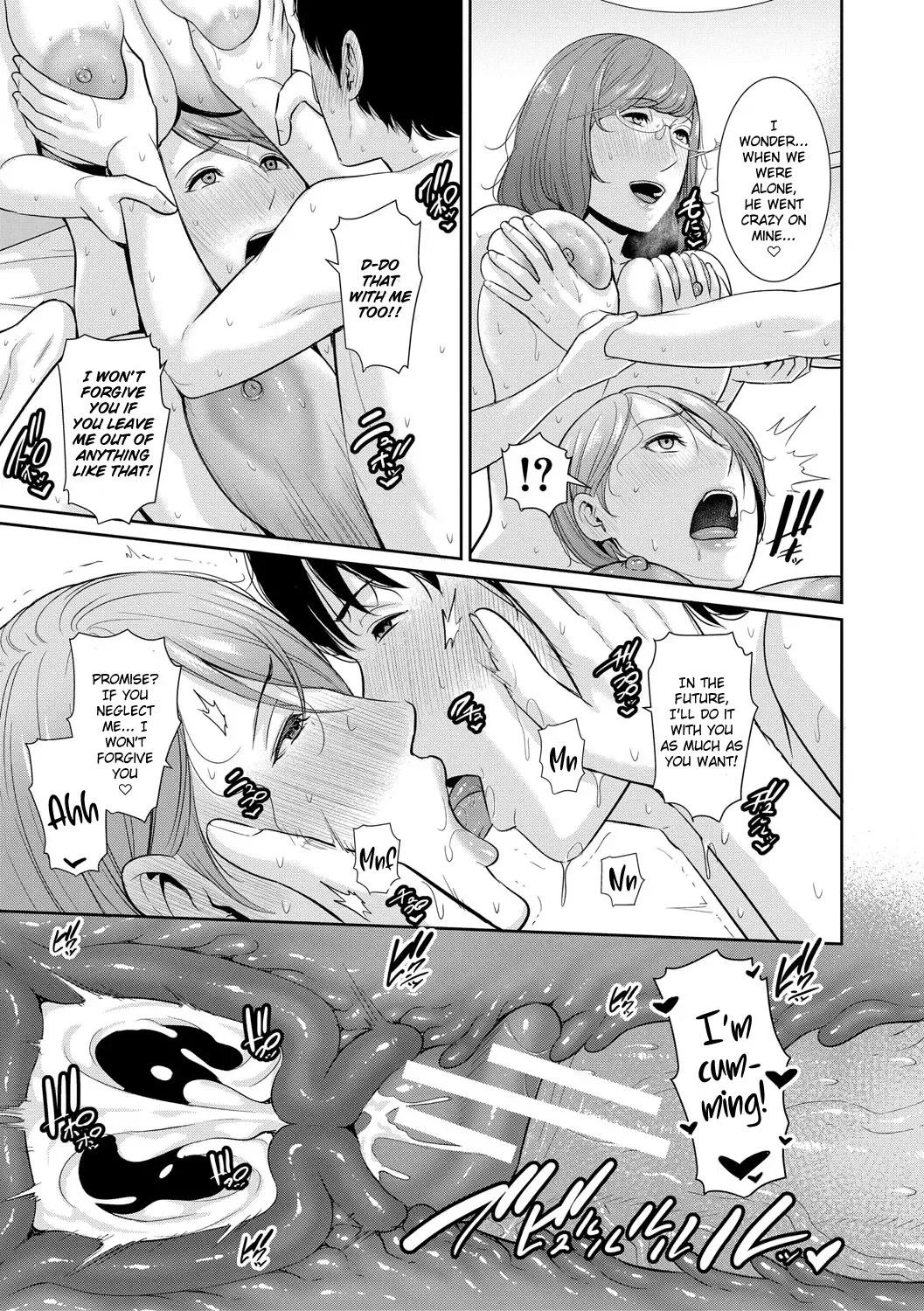 [Gonza] Boku dake no Inbo-tachi | My Three Horny Moms Fhentai - Page 192