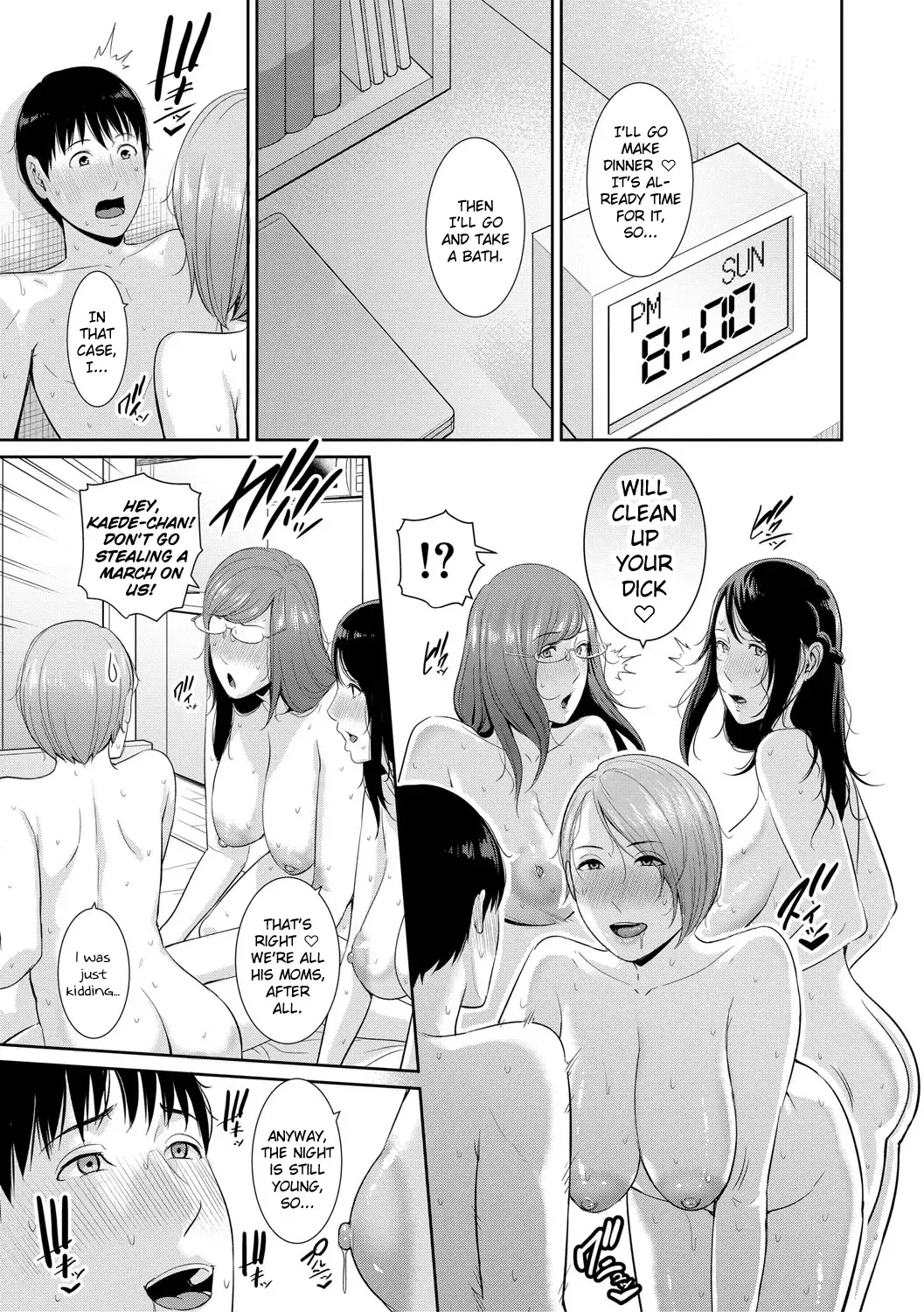 [Gonza] Boku dake no Inbo-tachi | My Three Horny Moms Fhentai - Page 200