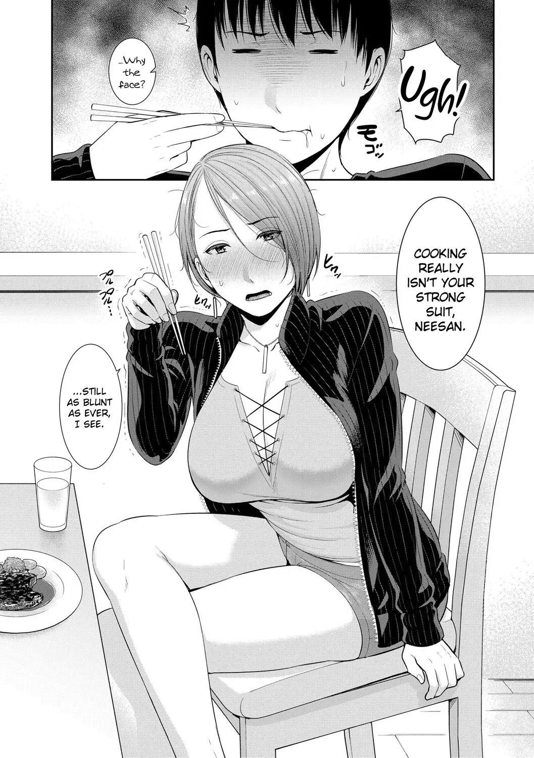[Gonza] Boku dake no Inbo-tachi | My Three Horny Moms Fhentai - Page 33