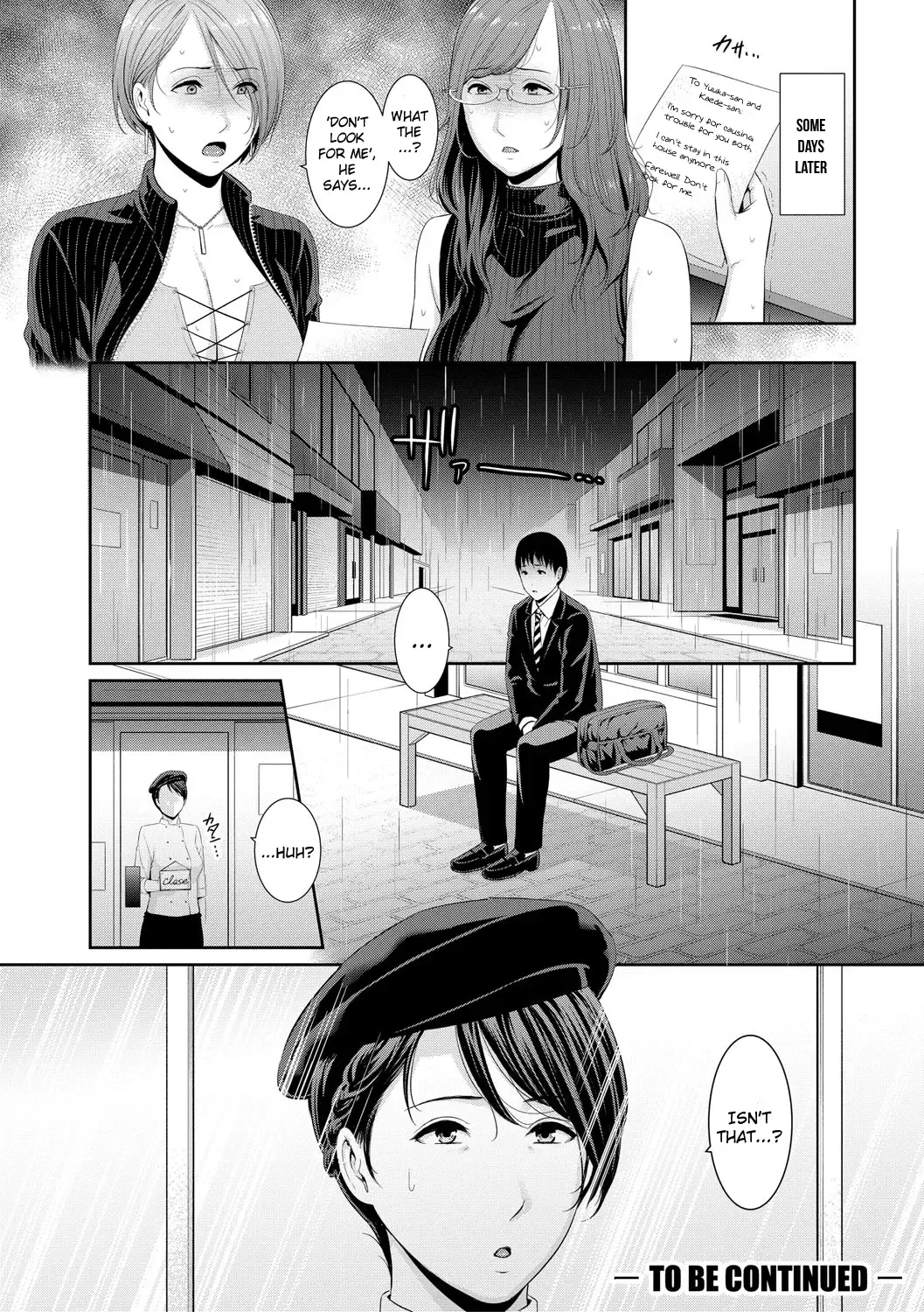 [Gonza] Boku dake no Inbo-tachi | My Three Horny Moms Fhentai - Page 55