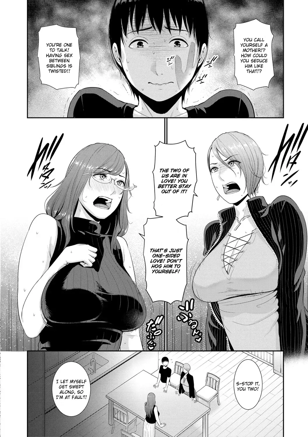 [Gonza] Boku dake no Inbo-tachi | My Three Horny Moms Fhentai - Page 81