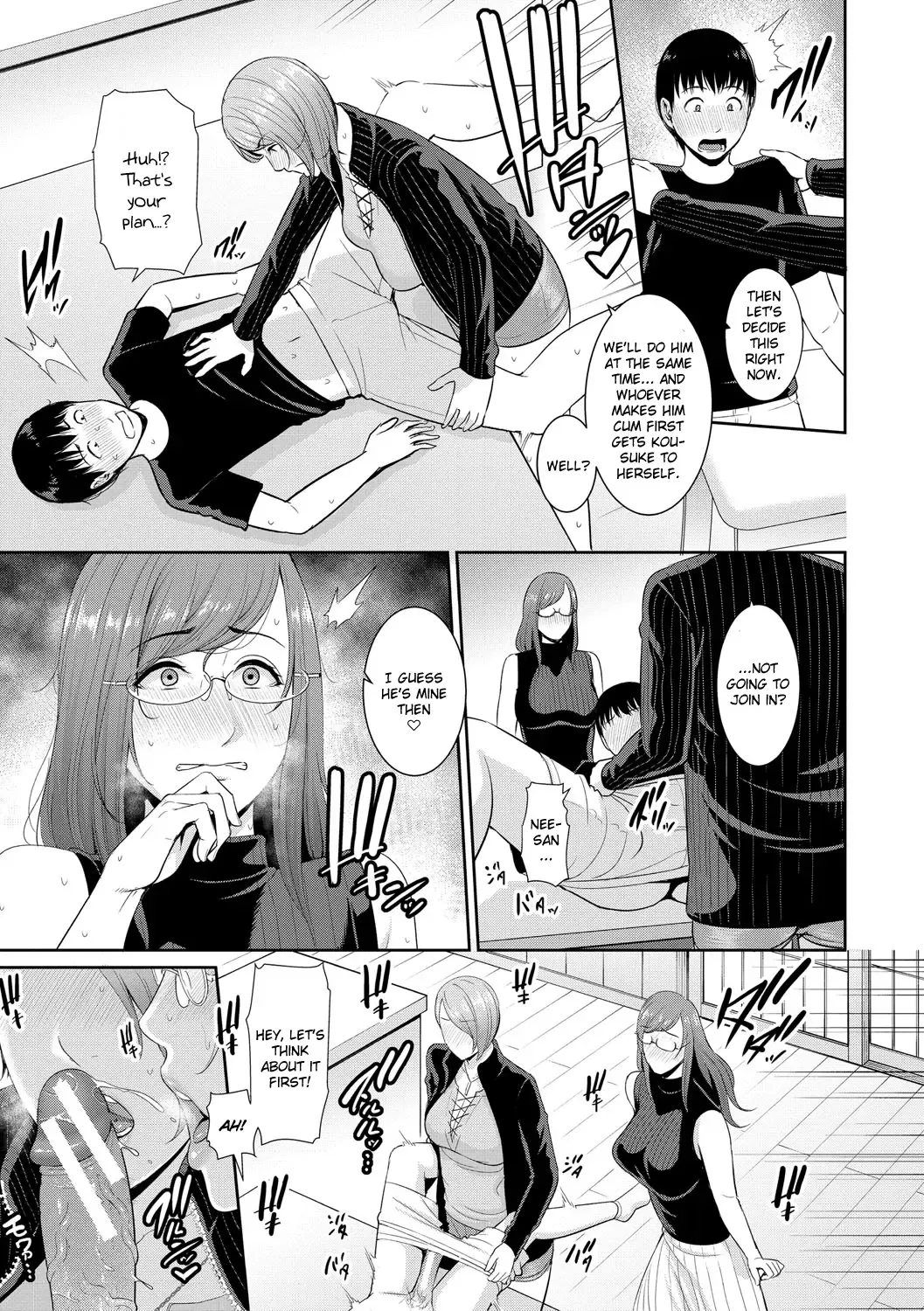 [Gonza] Boku dake no Inbo-tachi | My Three Horny Moms Fhentai - Page 82
