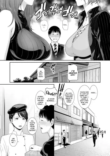 [Gonza] Boku dake no Inbo-tachi | My Three Horny Moms Fhentai - Page 12