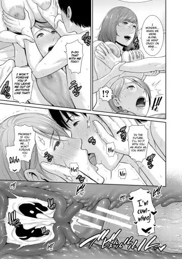 [Gonza] Boku dake no Inbo-tachi | My Three Horny Moms Fhentai - Page 192
