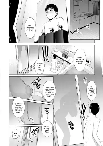 [Gonza] Boku dake no Inbo-tachi | My Three Horny Moms Fhentai - Page 63