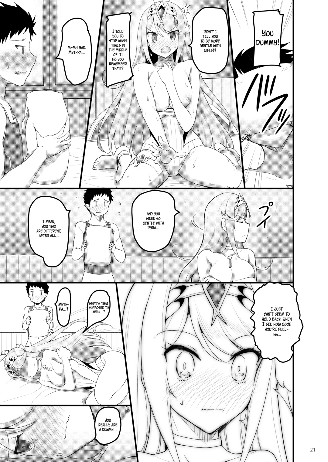 [Akahito] Superbia no Amai Yoru 2 | Mor Ardain's Sweet Night 2 Fhentai.net - Page 20