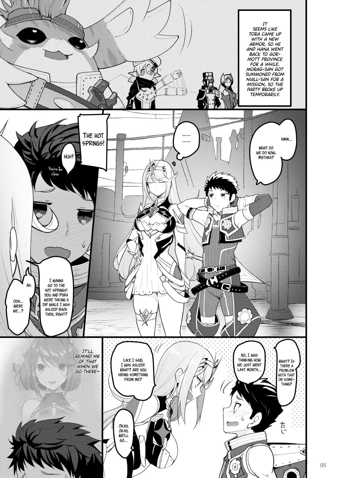 [Akahito] Superbia no Amai Yoru 2 | Mor Ardain's Sweet Night 2 Fhentai.net - Page 4