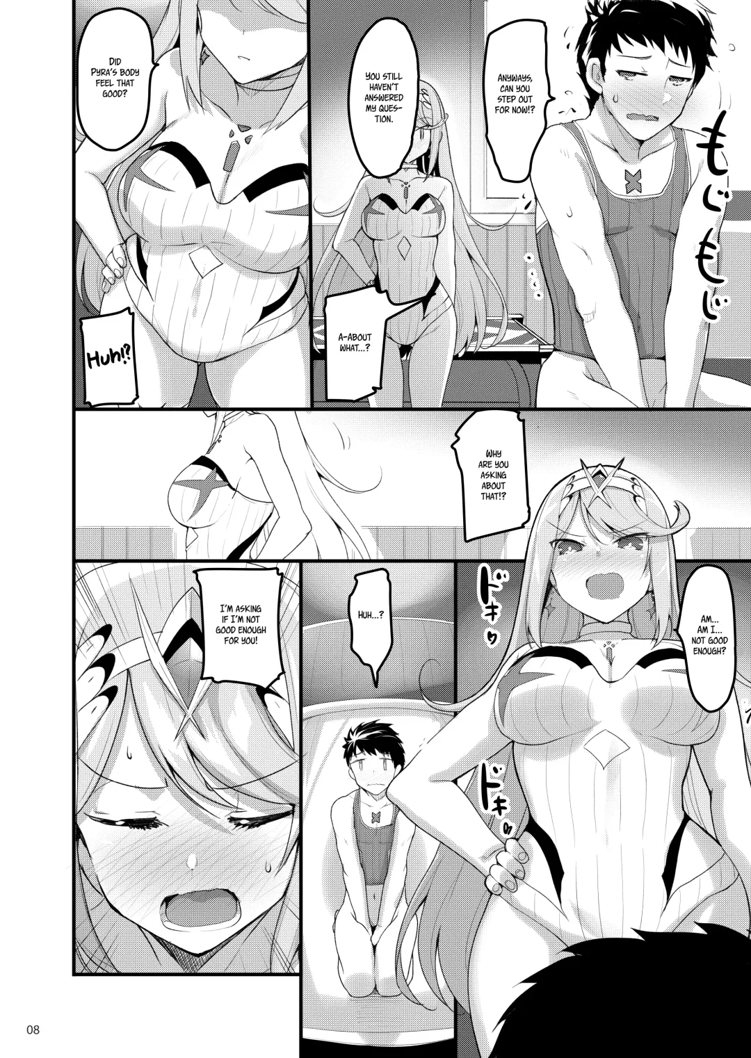 [Akahito] Superbia no Amai Yoru 2 | Mor Ardain's Sweet Night 2 Fhentai.net - Page 7