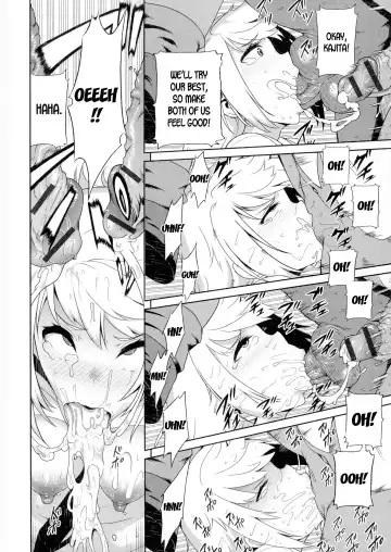 [Yuushi Tessen] Ms. Kajita Fhentai.net - Page 10