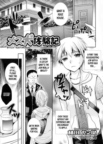 Read [Hayashida Toranosuke] Mesuinu Taikenki | Bitch Testimonial - Fhentai