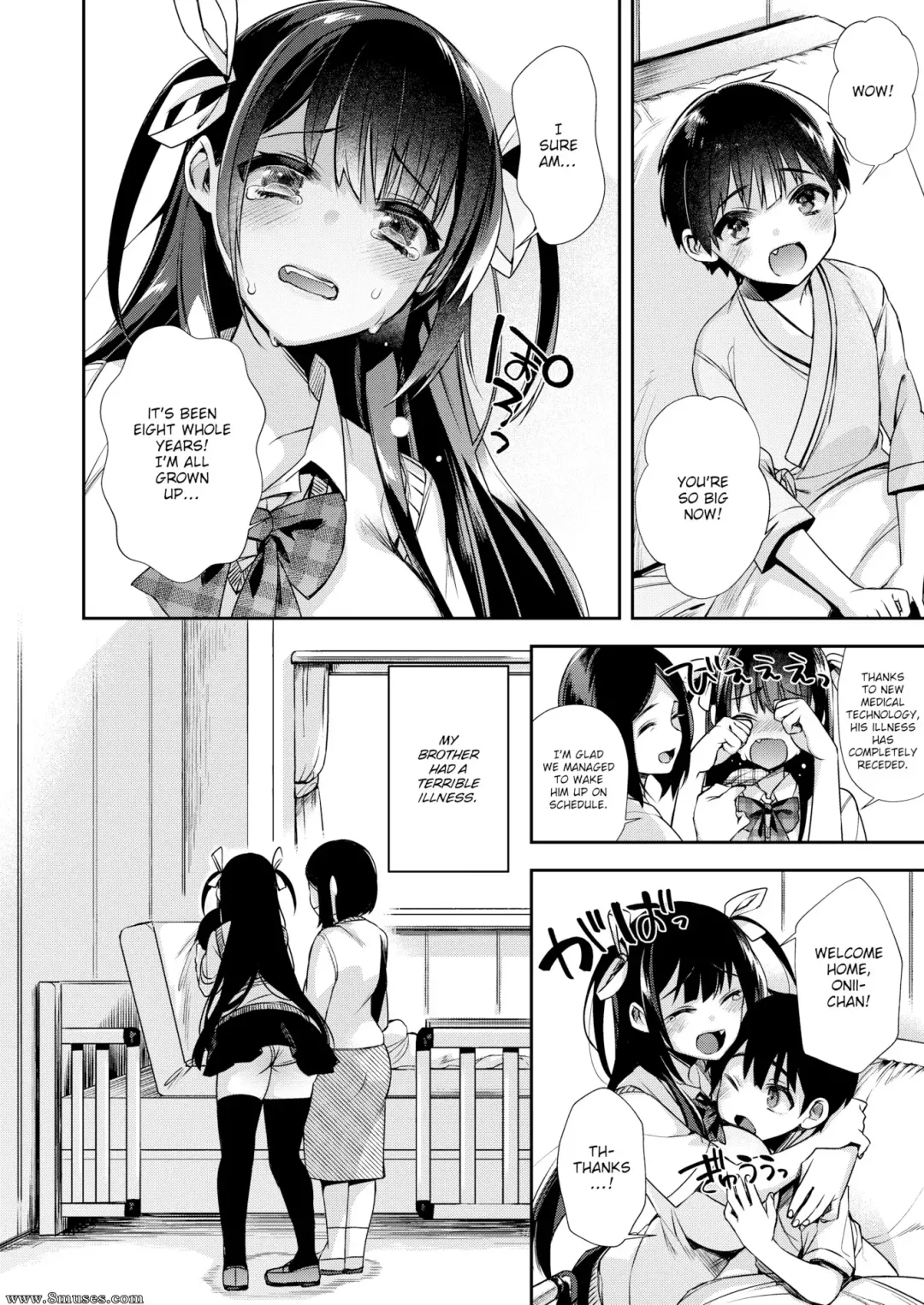 [Shindou] - I'll Watch the House Until You're Bigger Fhentai.net - Page 2