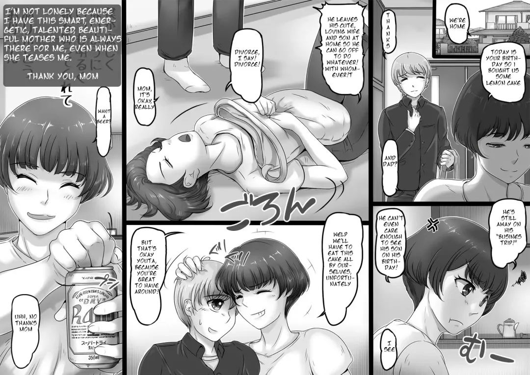 [Lemon Yoshinobu] Okaa-san to Yabu no Naka | Finding The Truth With Mom Fhentai - Page 3