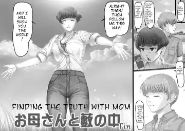 [Lemon Yoshinobu] Okaa-san to Yabu no Naka | Finding The Truth With Mom Fhentai - Page 26
