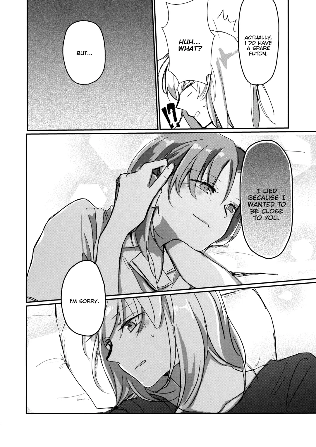 [Uron] for the first time Fhentai - Page 11