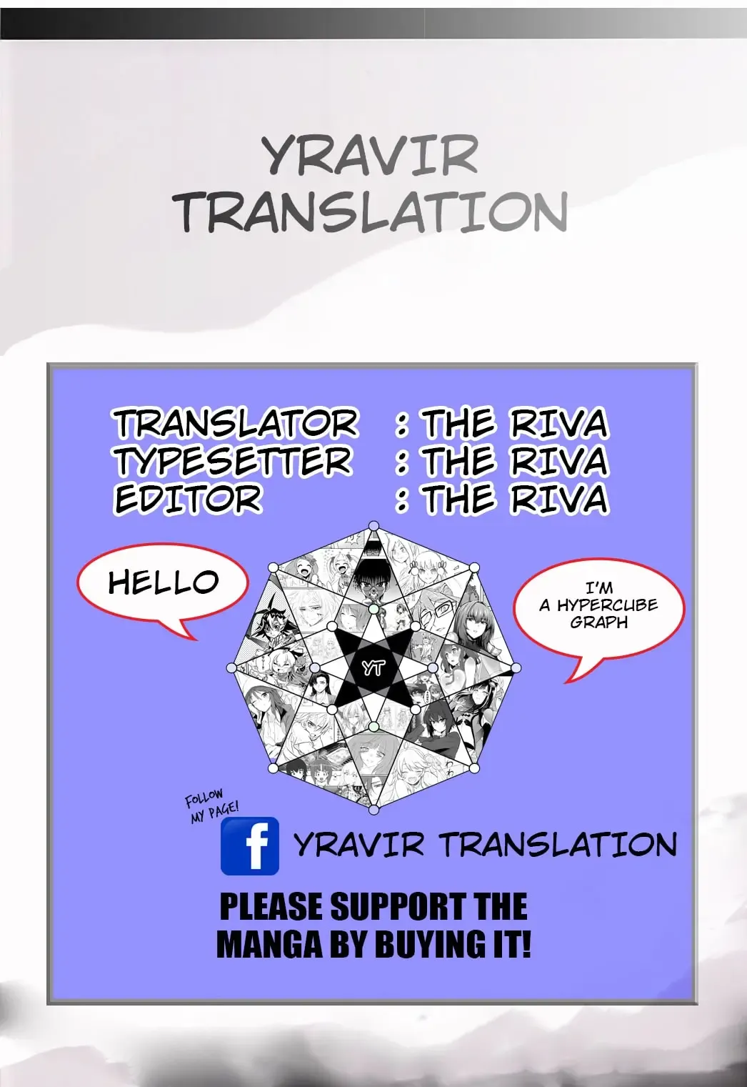 [Uron] for the first time Fhentai - Page 28