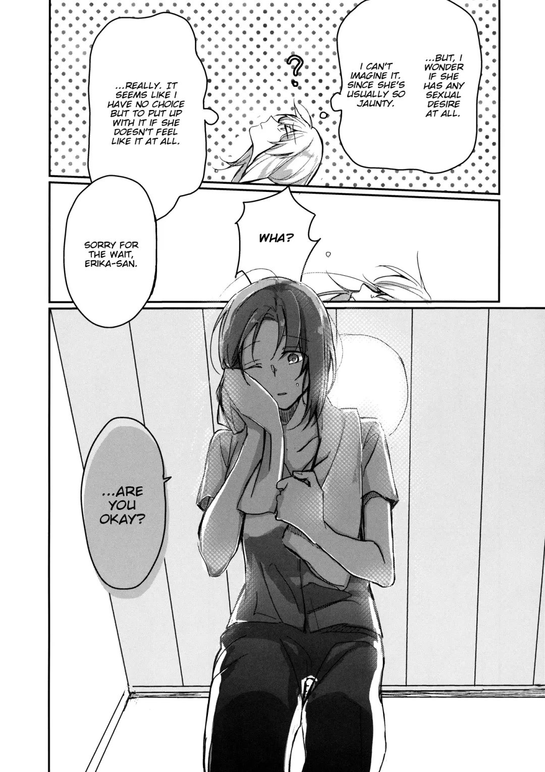 [Uron] for the first time Fhentai - Page 6