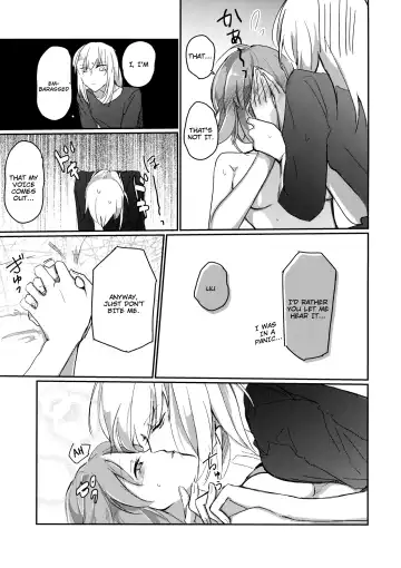 [Uron] for the first time Fhentai - Page 16