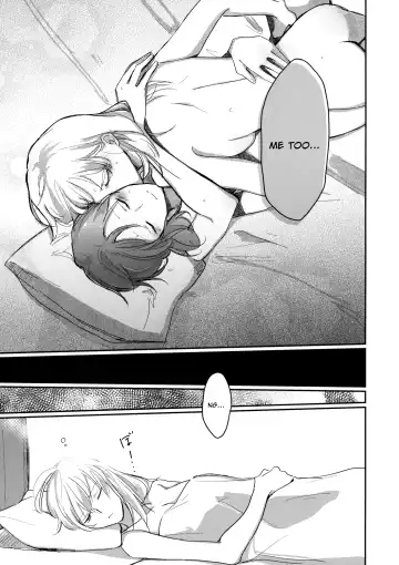 [Uron] for the first time Fhentai - Page 22