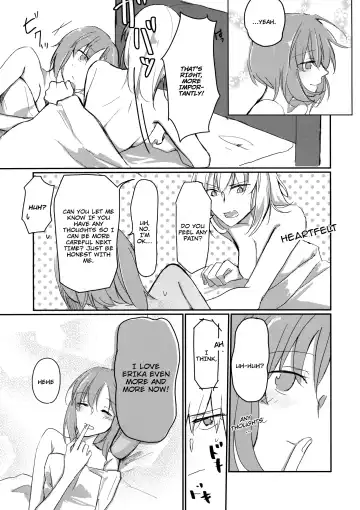 [Uron] for the first time Fhentai - Page 24