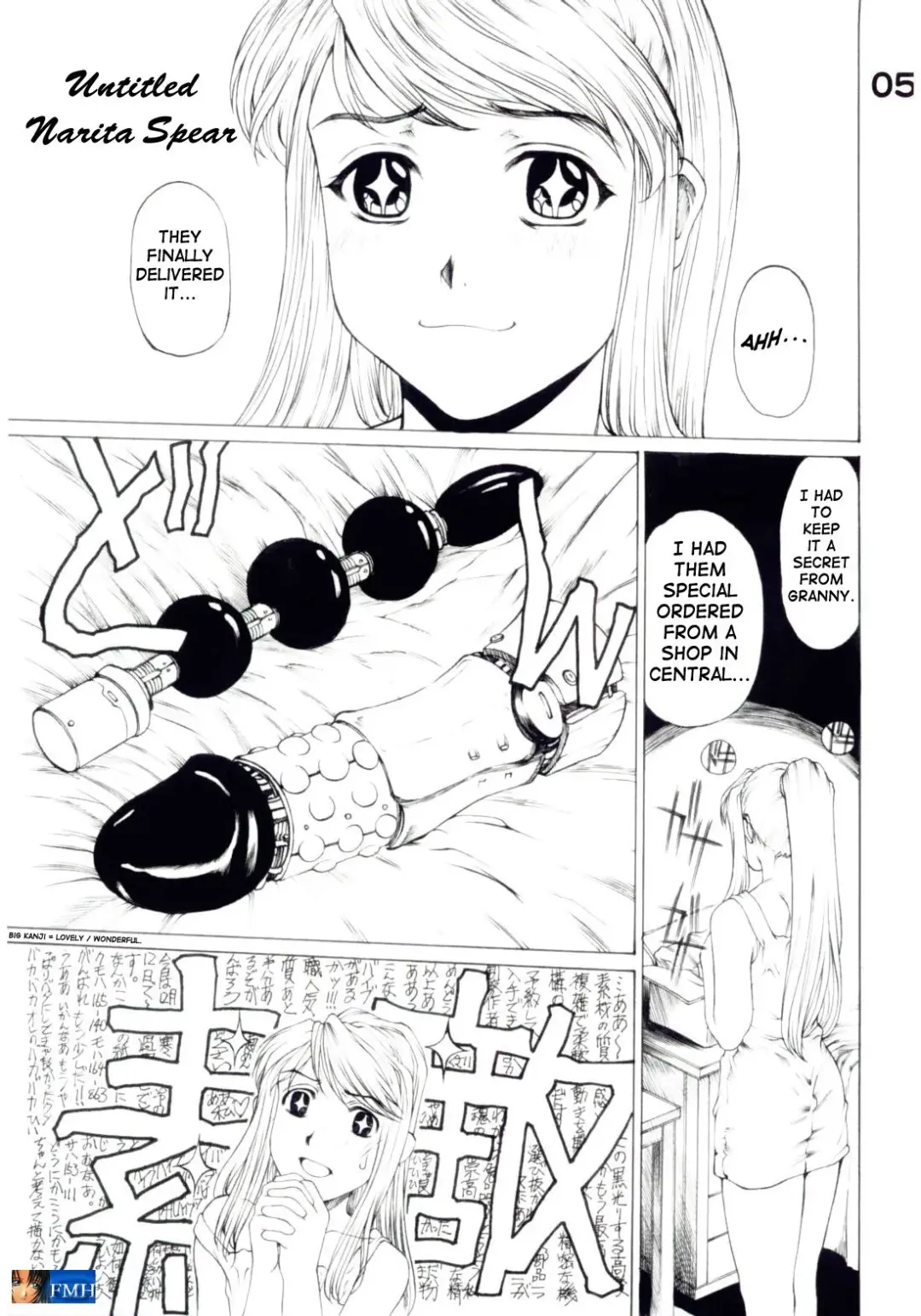 Under Blue 11 Fhentai.net - Page 6