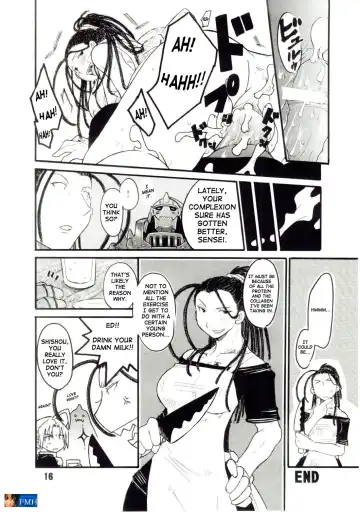 Under Blue 11 Fhentai.net - Page 17