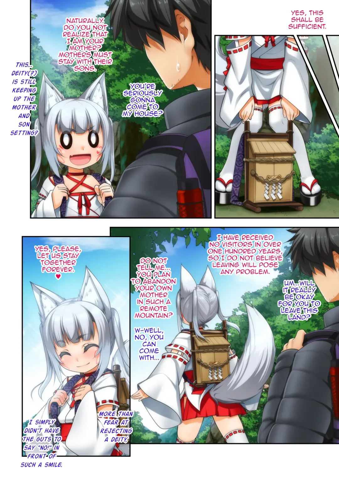 [Aogiri Penta] Mesu ♂ Kami Fhentai - Page 18