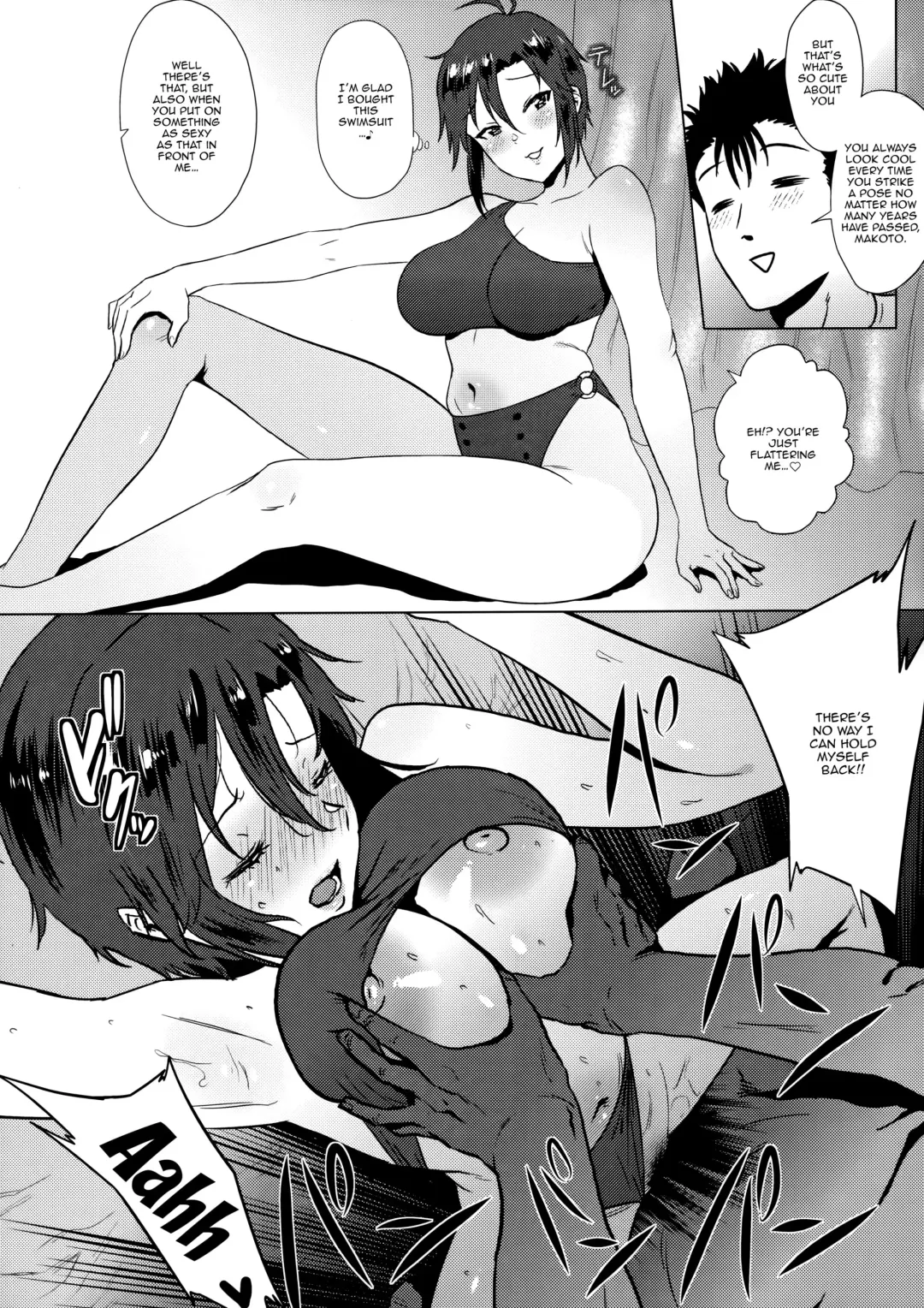 [Yokkora] Otona Makoto to Mizugi Fashion Show Suru Hon | A Book About Adult Makoto's Swimsuit Fashion Show Fhentai.net - Page 3