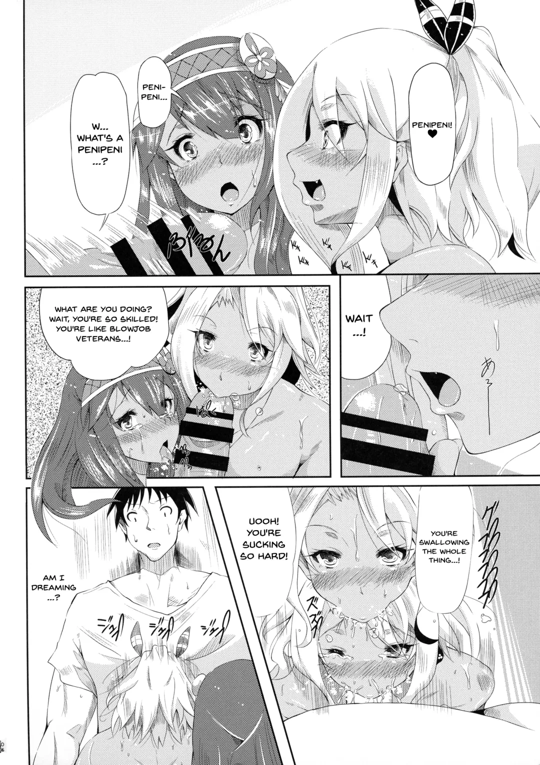 [Tsuchinoshita Kaeru] Hikyou kara no Okurimono | Delivered From An Unexplored Region Fhentai - Page 6