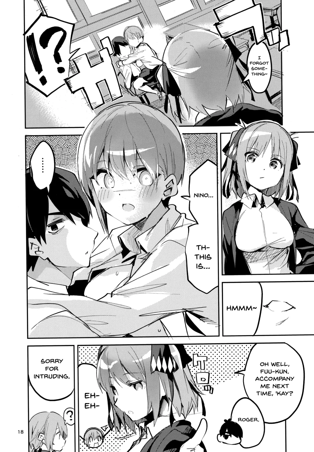 [Ekakibit] Ichika no Baai Fhentai - Page 17