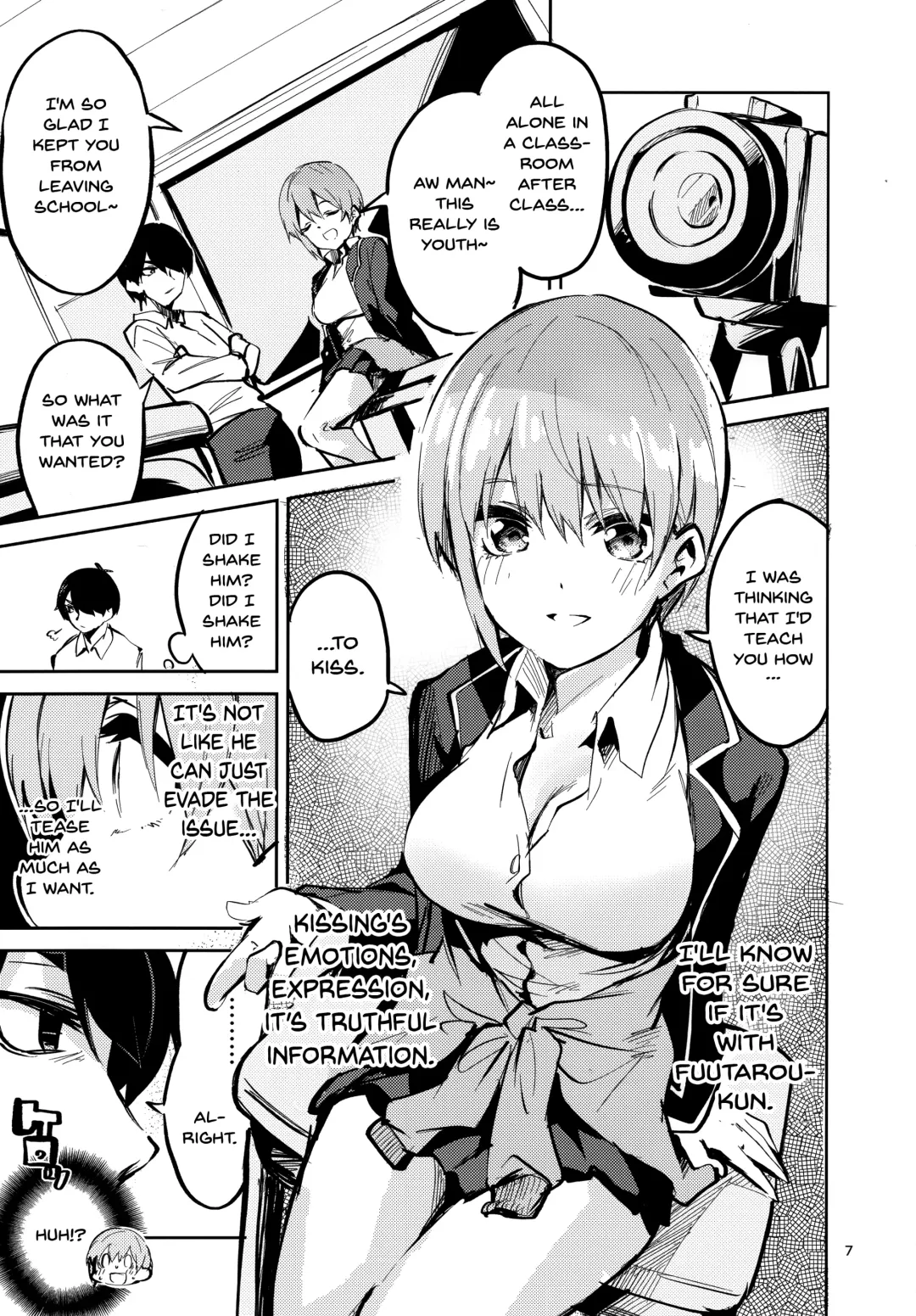 [Ekakibit] Ichika no Baai Fhentai - Page 6