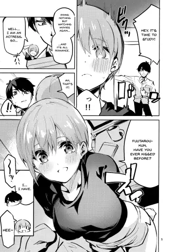 [Ekakibit] Ichika no Baai Fhentai - Page 4