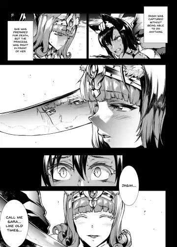 [Erect Sawaru] Futanari Kenbushi Jasim - Futanari Sword Dancer Jasim Fhentai - Page 8