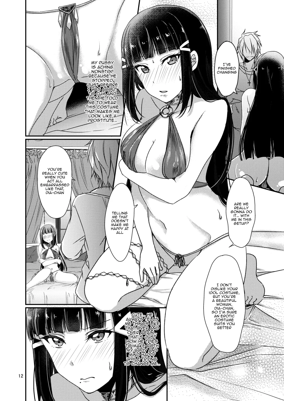 [Ueto Seri] Senjou no Cinderella 2 | Suggestive Cinderella 2 Fhentai - Page 13