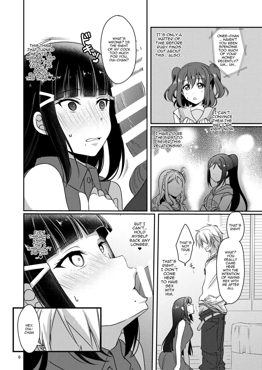 [Ueto Seri] Senjou no Cinderella 2 | Suggestive Cinderella 2 Fhentai - Page 7