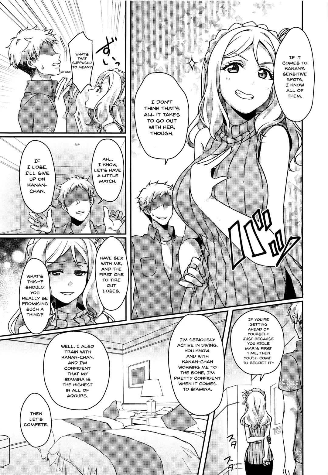 [Ueto Seri] Senjou no Cinderella 3 | Suggestive Cinderella 3 Fhentai - Page 5