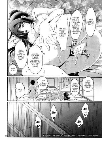 [Ueto Seri] Senjou no Cinderella 1 | Suggestive Cinderella 1 Fhentai - Page 21