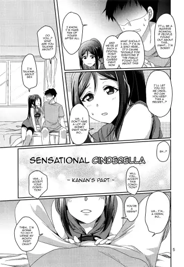 [Ueto Seri] Senjou no Cinderella 1 | Suggestive Cinderella 1 Fhentai - Page 6