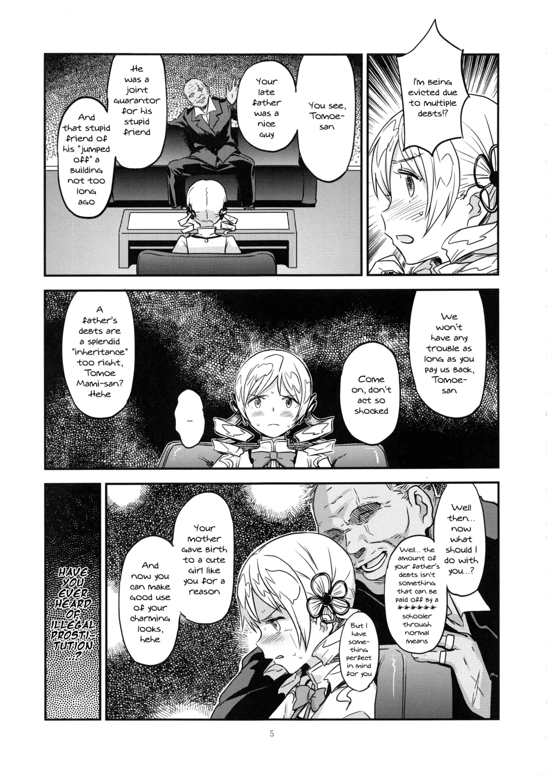 [A-10] Baishun Mansion 24-ji | Prostitution Mansion 24 Hours Fhentai - Page 4