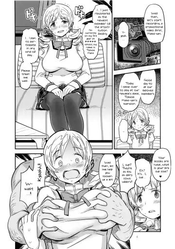 [A-10] Baishun Mansion 24-ji | Prostitution Mansion 24 Hours Fhentai - Page 5