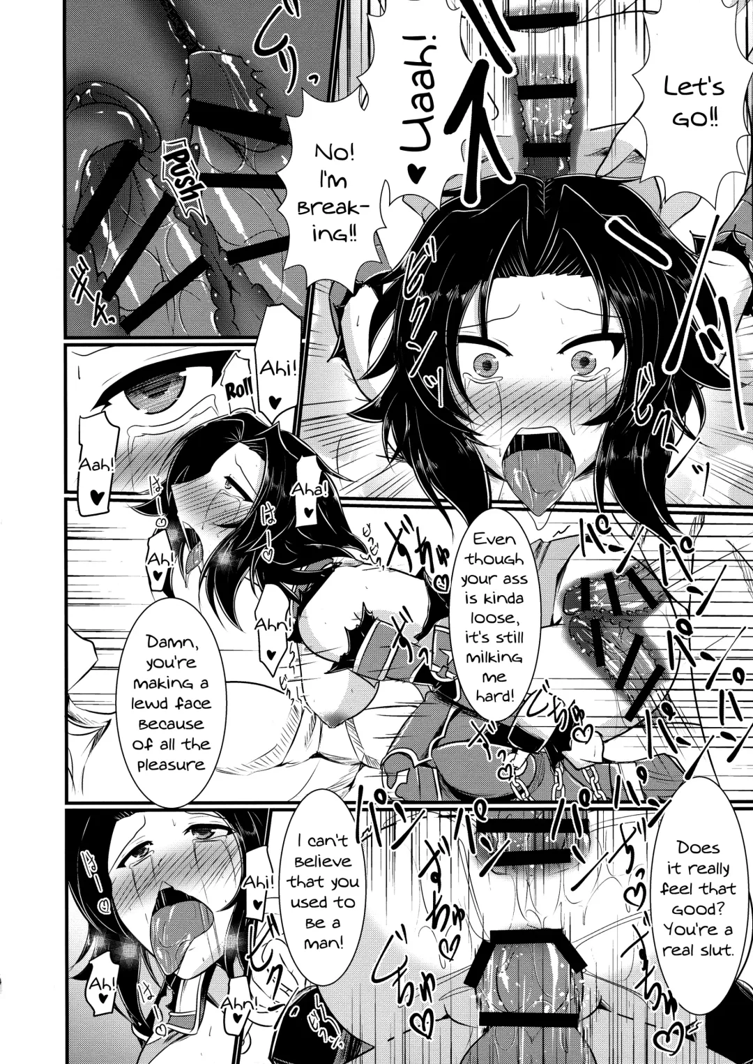 [Seres Ryu] Nyotablue 2 ~Toraware no Soukenshi~ | Nyotablue 2 ~The Captured Swordsman~ Fhentai - Page 15