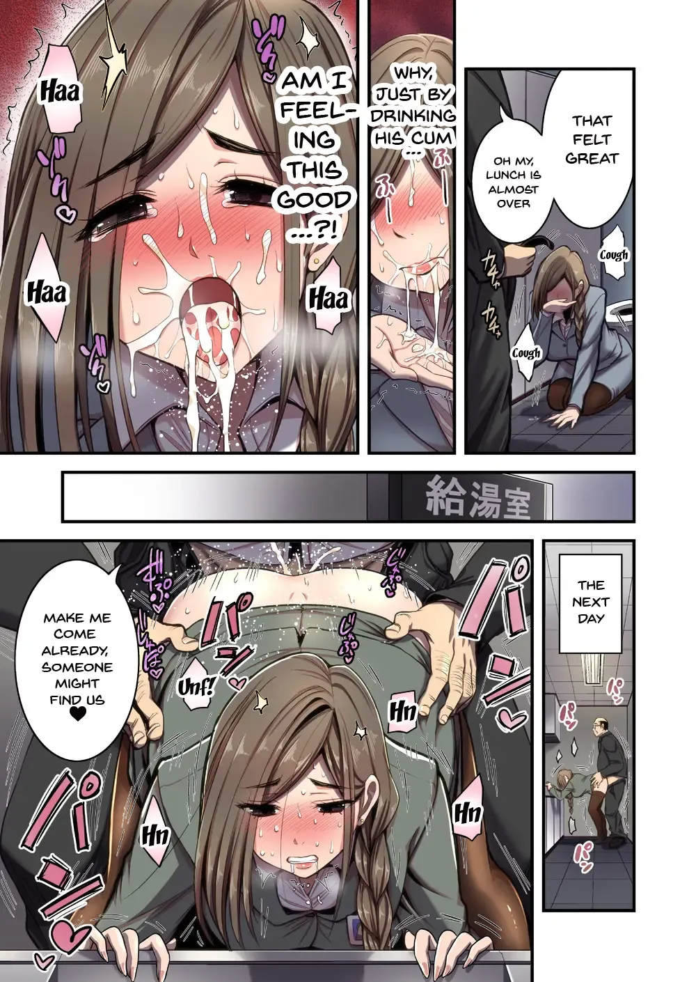 [Hasemi Ryo] Saimin Hitozuma OL-san ~Kimo Buchou ni Nanka Getsu mo Ikasare Tsuzuketa Watashi wa~ Fhentai - Page 22