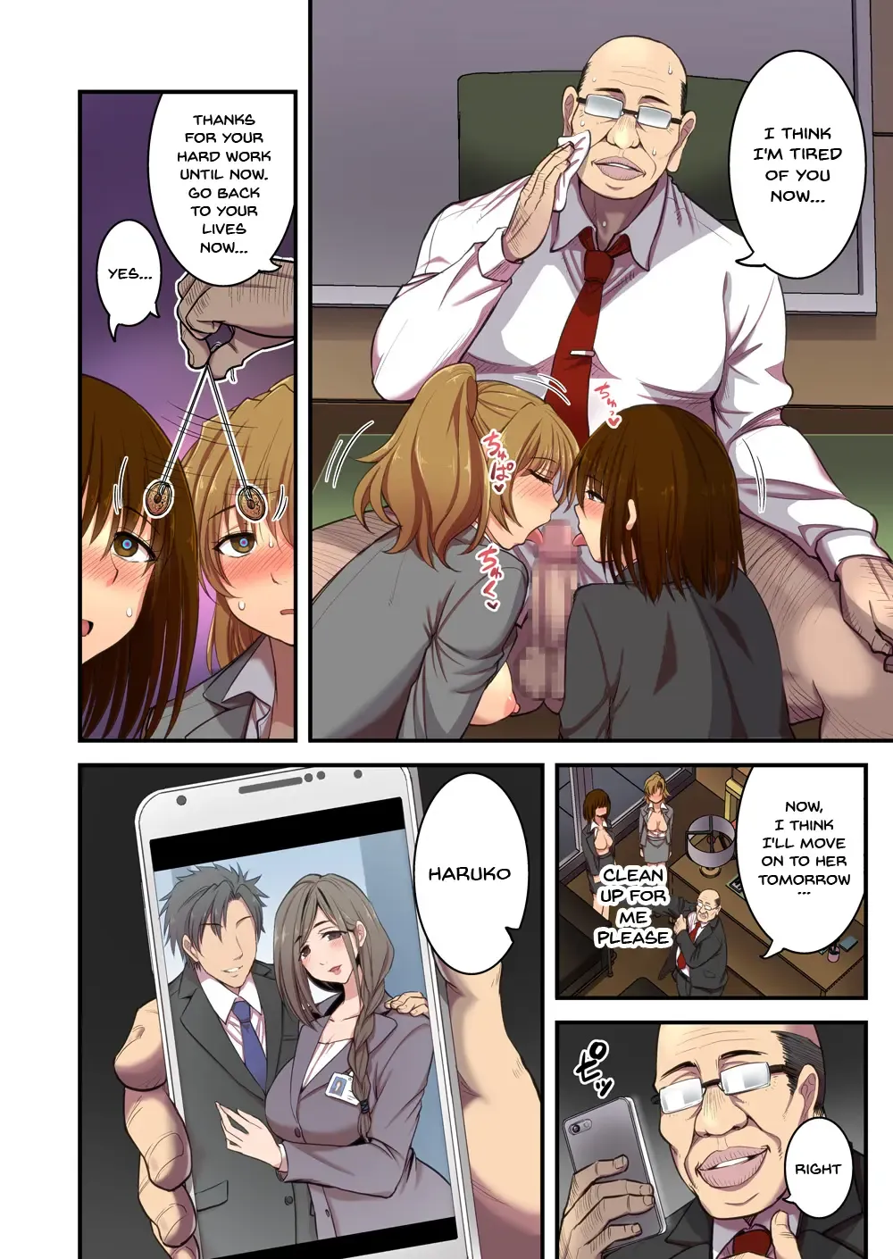 [Hasemi Ryo] Saimin Hitozuma OL-san ~Kimo Buchou ni Nanka Getsu mo Ikasare Tsuzuketa Watashi wa~ Fhentai - Page 3