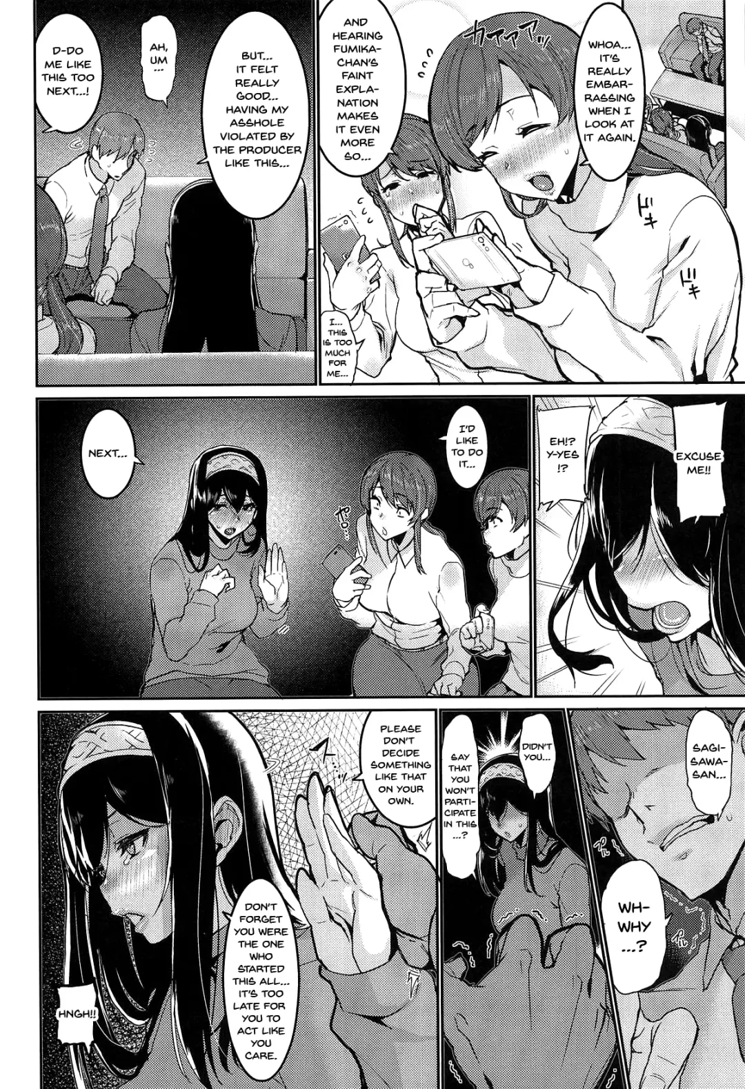 [Henkuma] Minna wa Yoitai. - Everybody wants to get drunk | Everybody Wants To Get Drunk Fhentai - Page 20